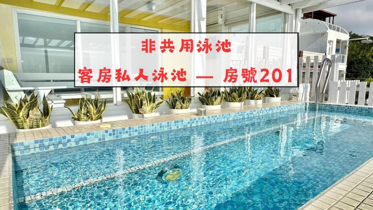 南灣飯店 Kenting Nanwan Hotel 외부 사진
